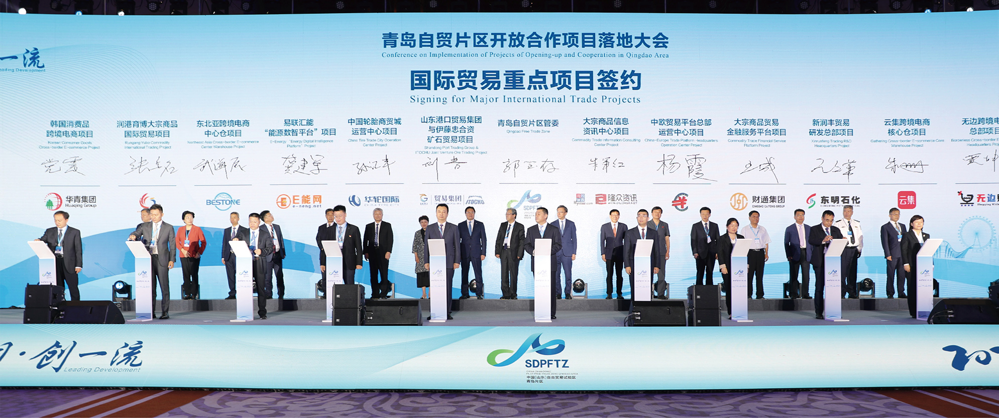 中国·9091美高梅(股份)有限公司-官方网站