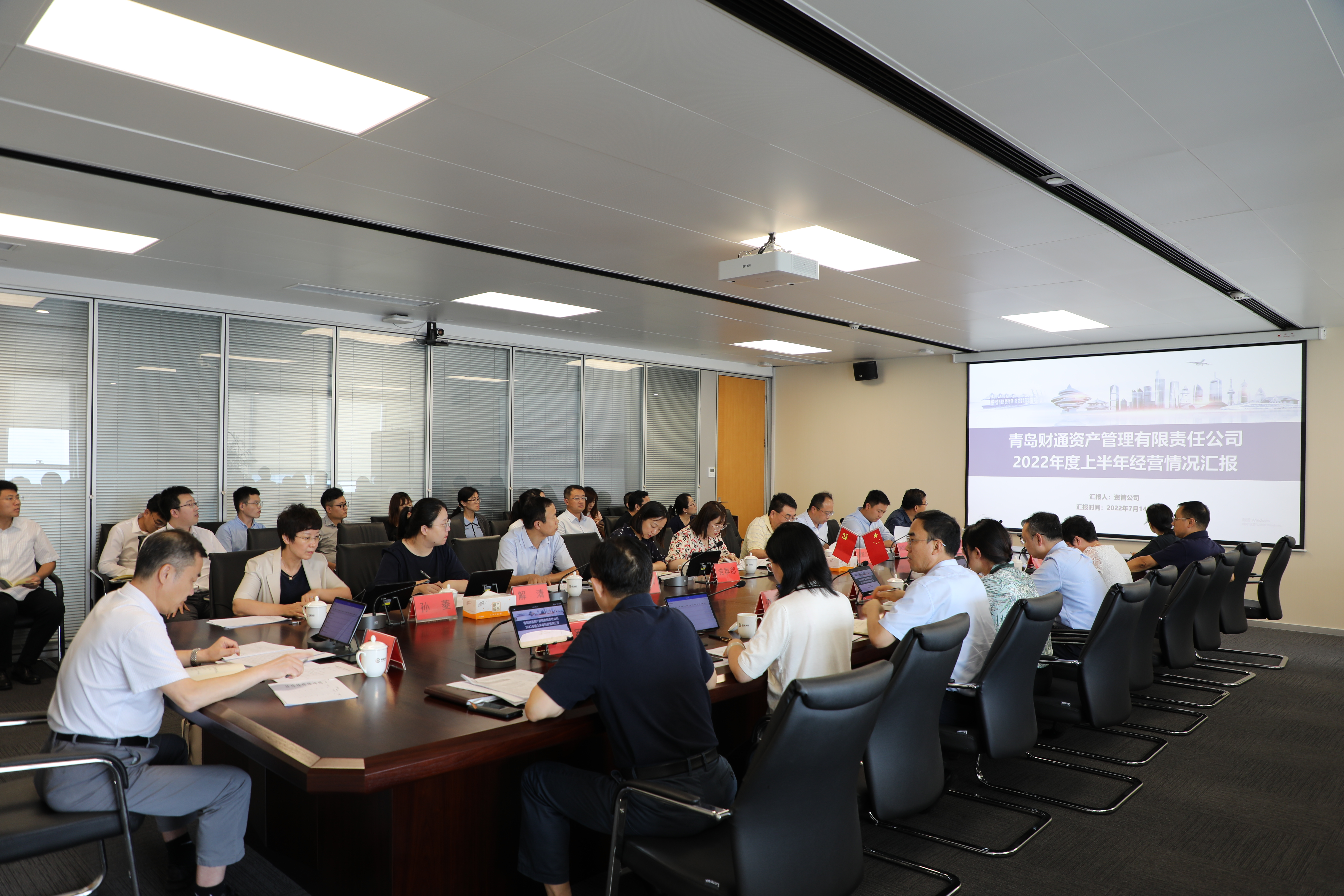 中国·9091美高梅(股份)有限公司-官方网站