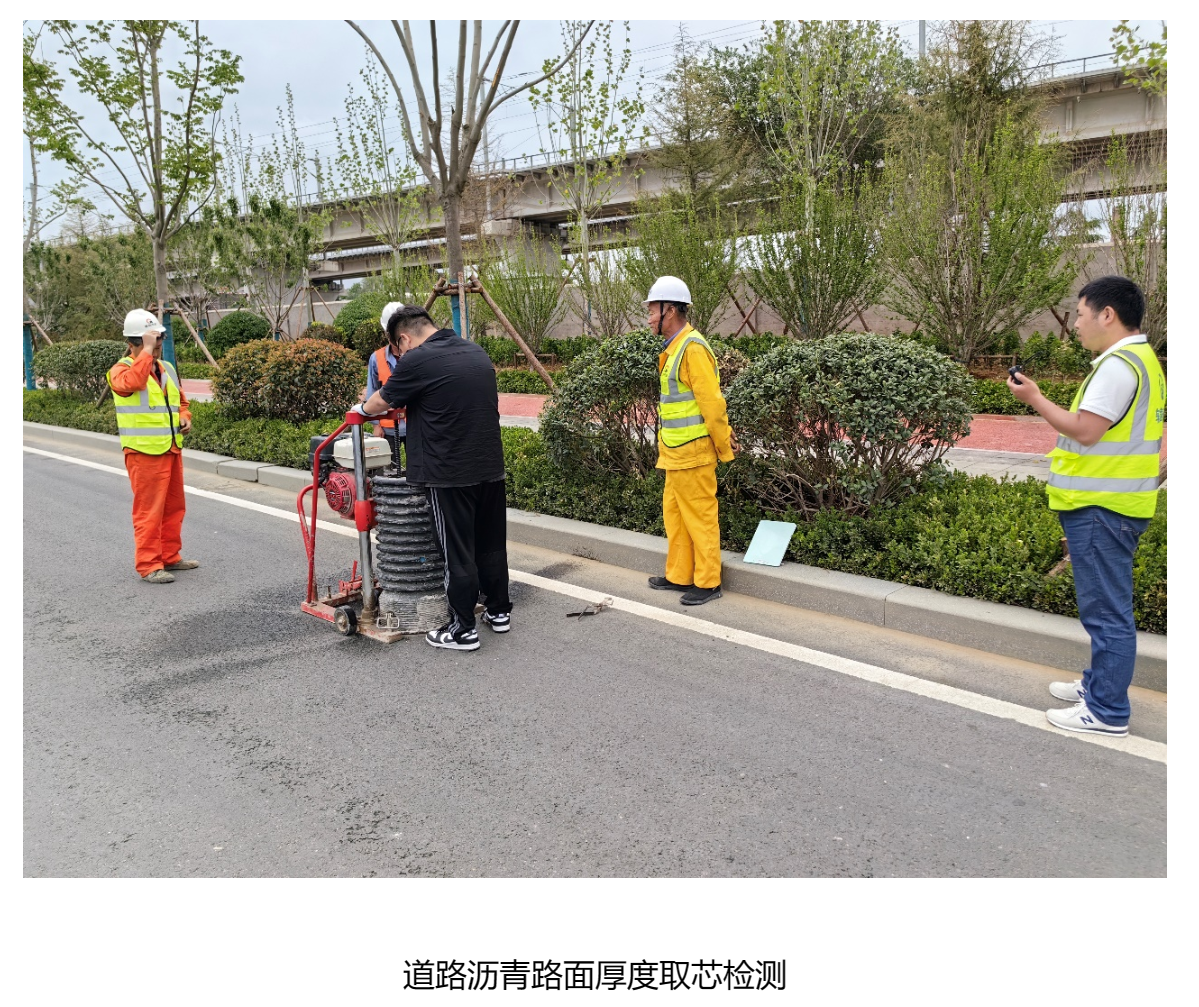 中国·9091美高梅(股份)有限公司-官方网站