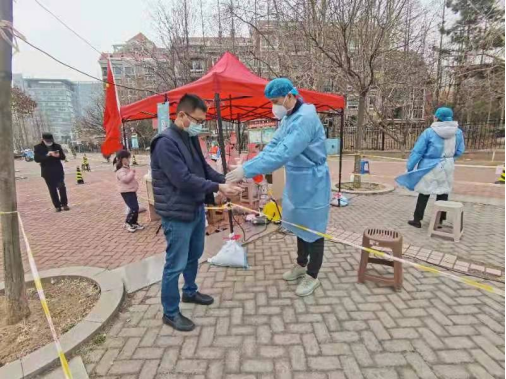 中国·9091美高梅(股份)有限公司-官方网站