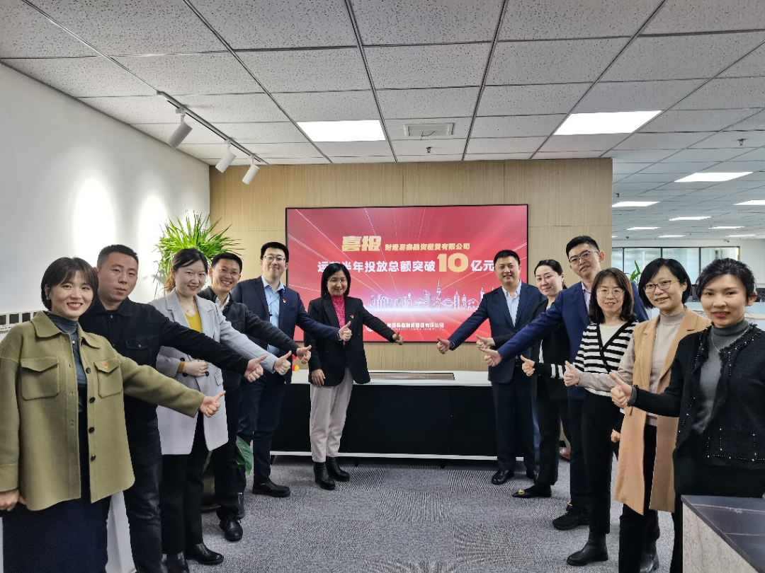 中国·9091美高梅(股份)有限公司-官方网站