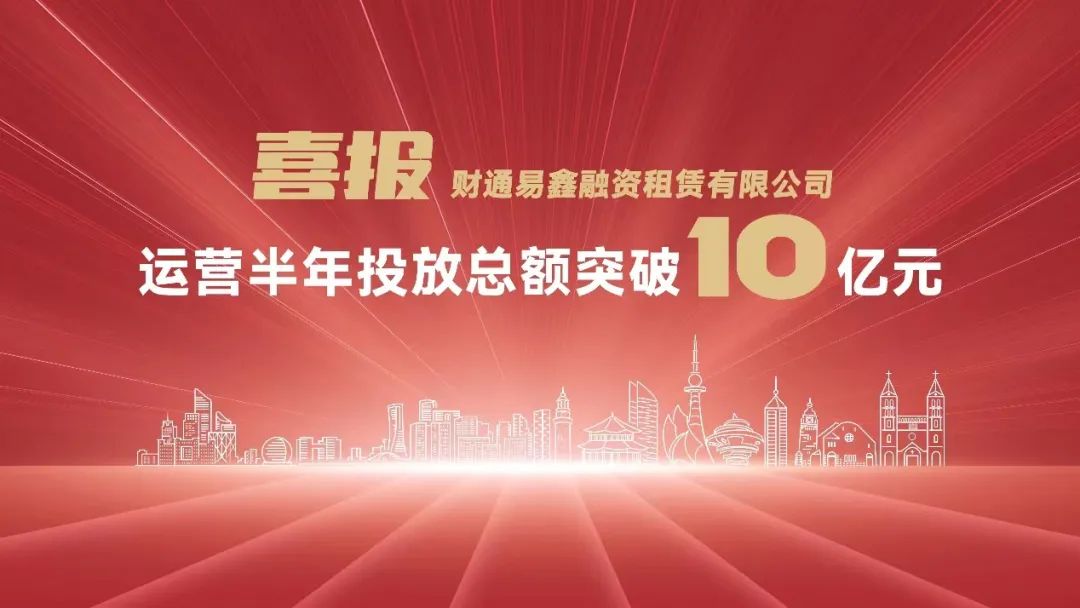 中国·9091美高梅(股份)有限公司-官方网站