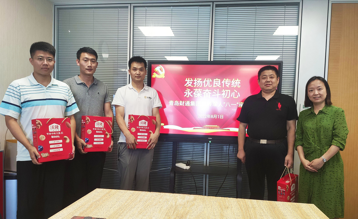 中国·9091美高梅(股份)有限公司-官方网站