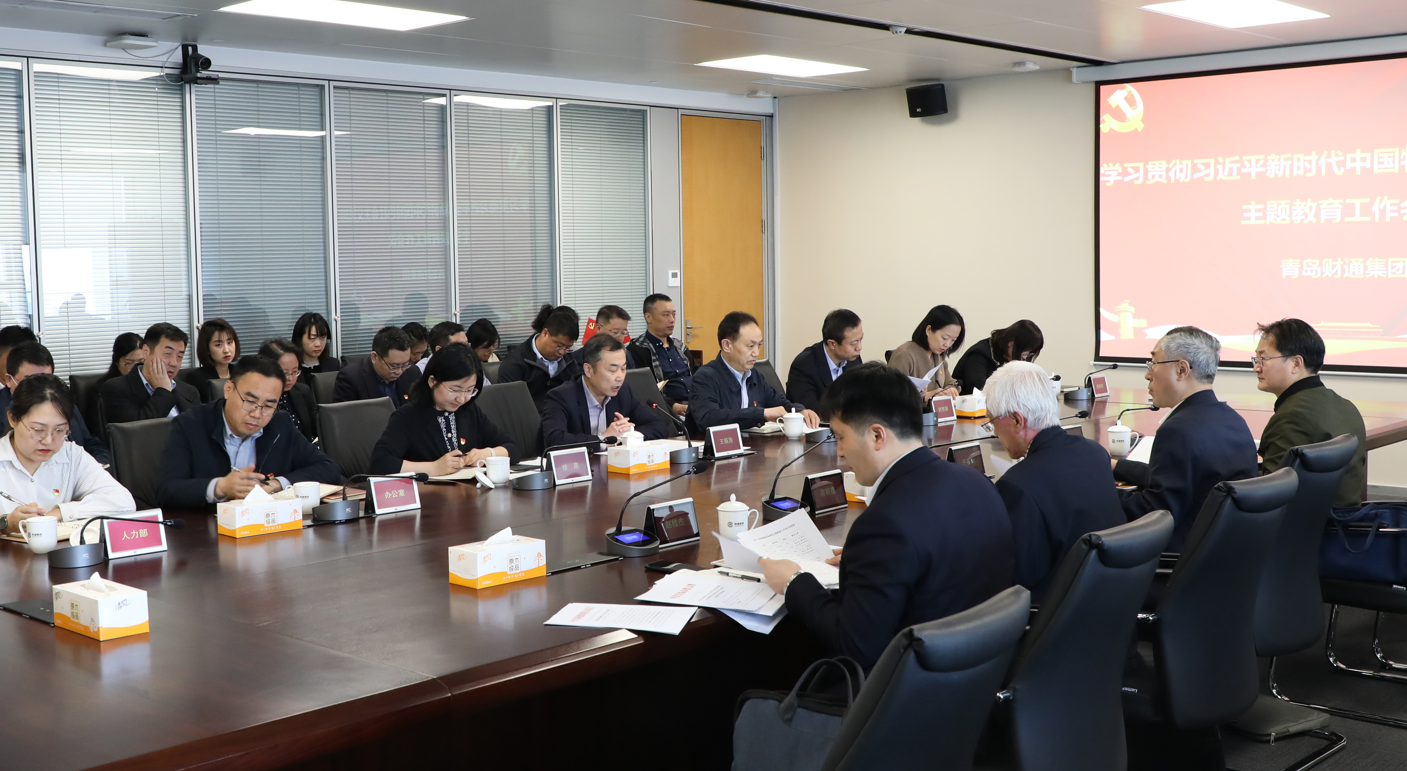 中国·9091美高梅(股份)有限公司-官方网站