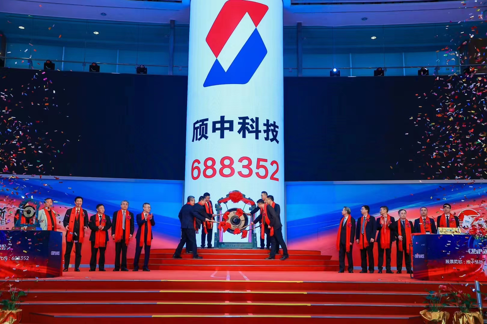 中国·9091美高梅(股份)有限公司-官方网站