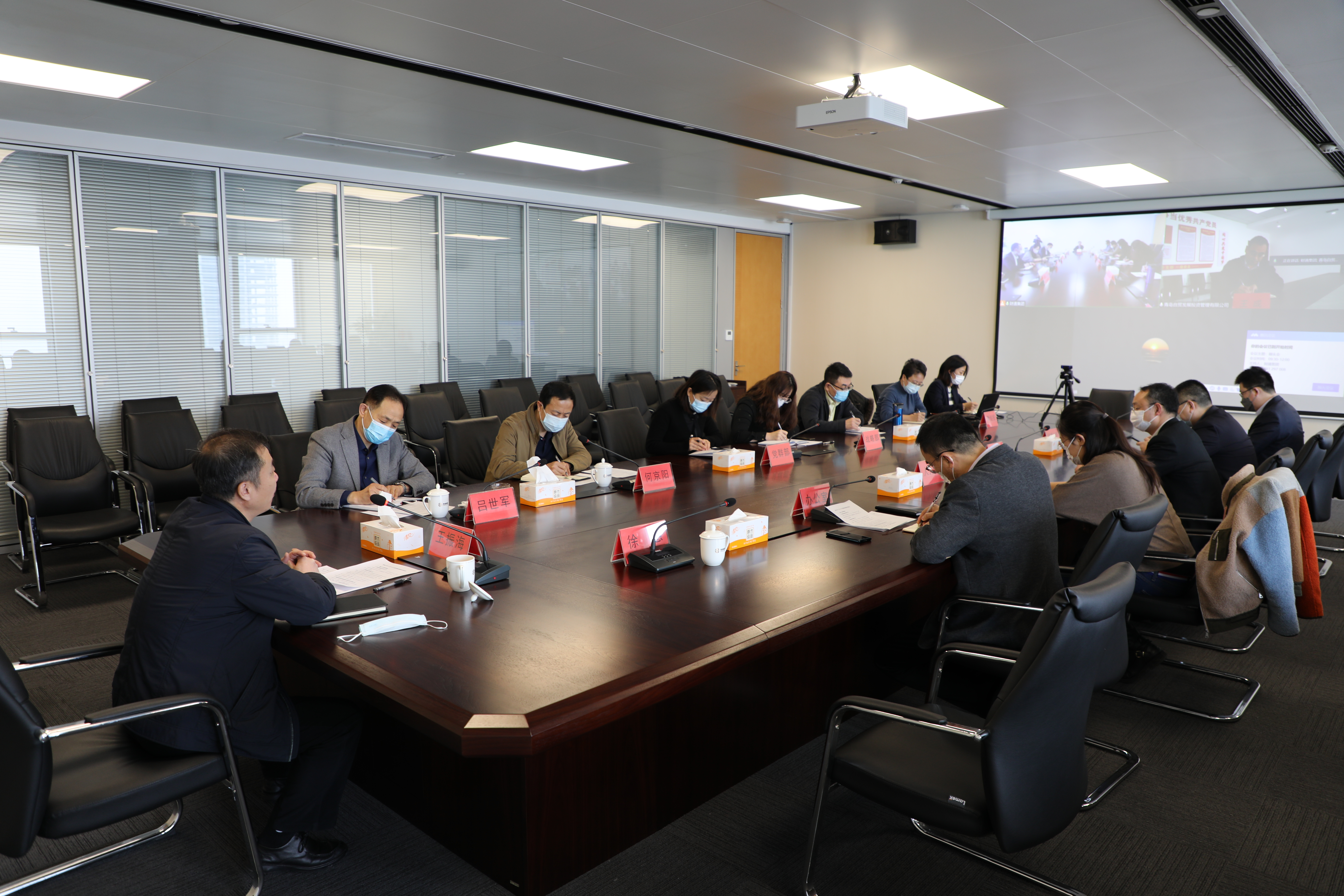 中国·9091美高梅(股份)有限公司-官方网站