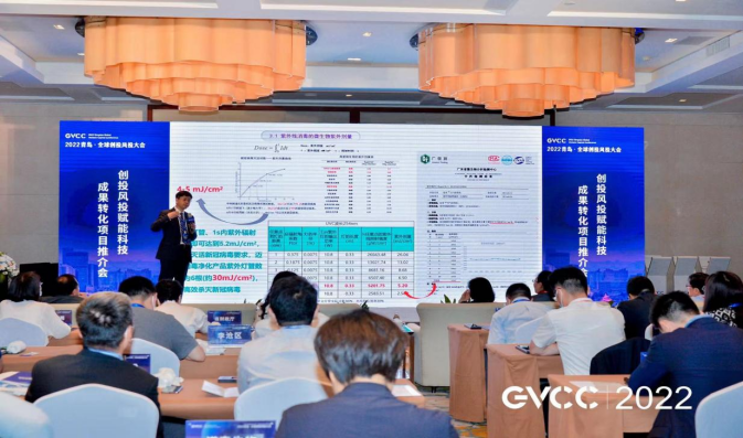 中国·9091美高梅(股份)有限公司-官方网站