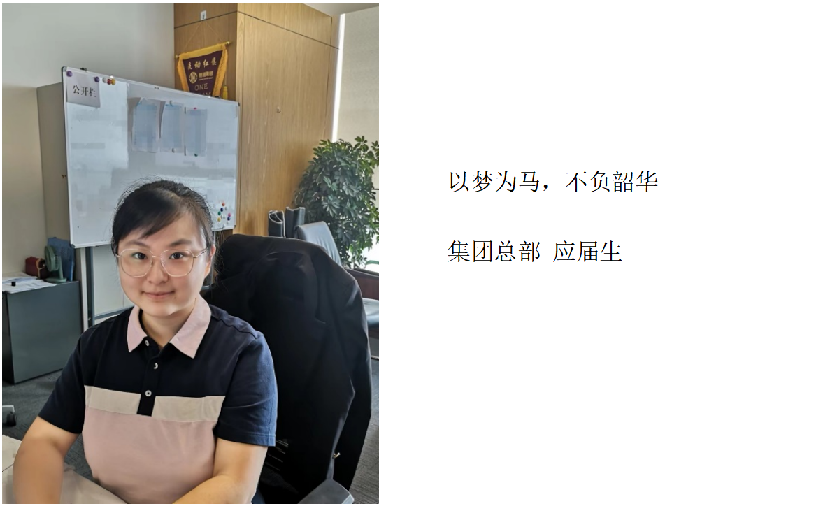 中国·9091美高梅(股份)有限公司-官方网站