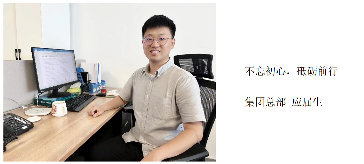 中国·9091美高梅(股份)有限公司-官方网站