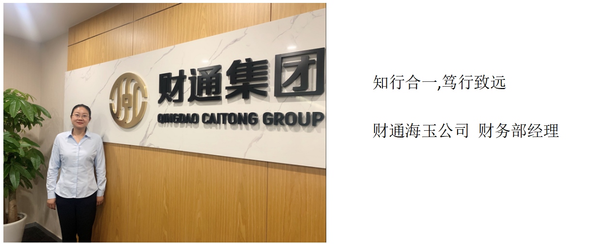 中国·9091美高梅(股份)有限公司-官方网站