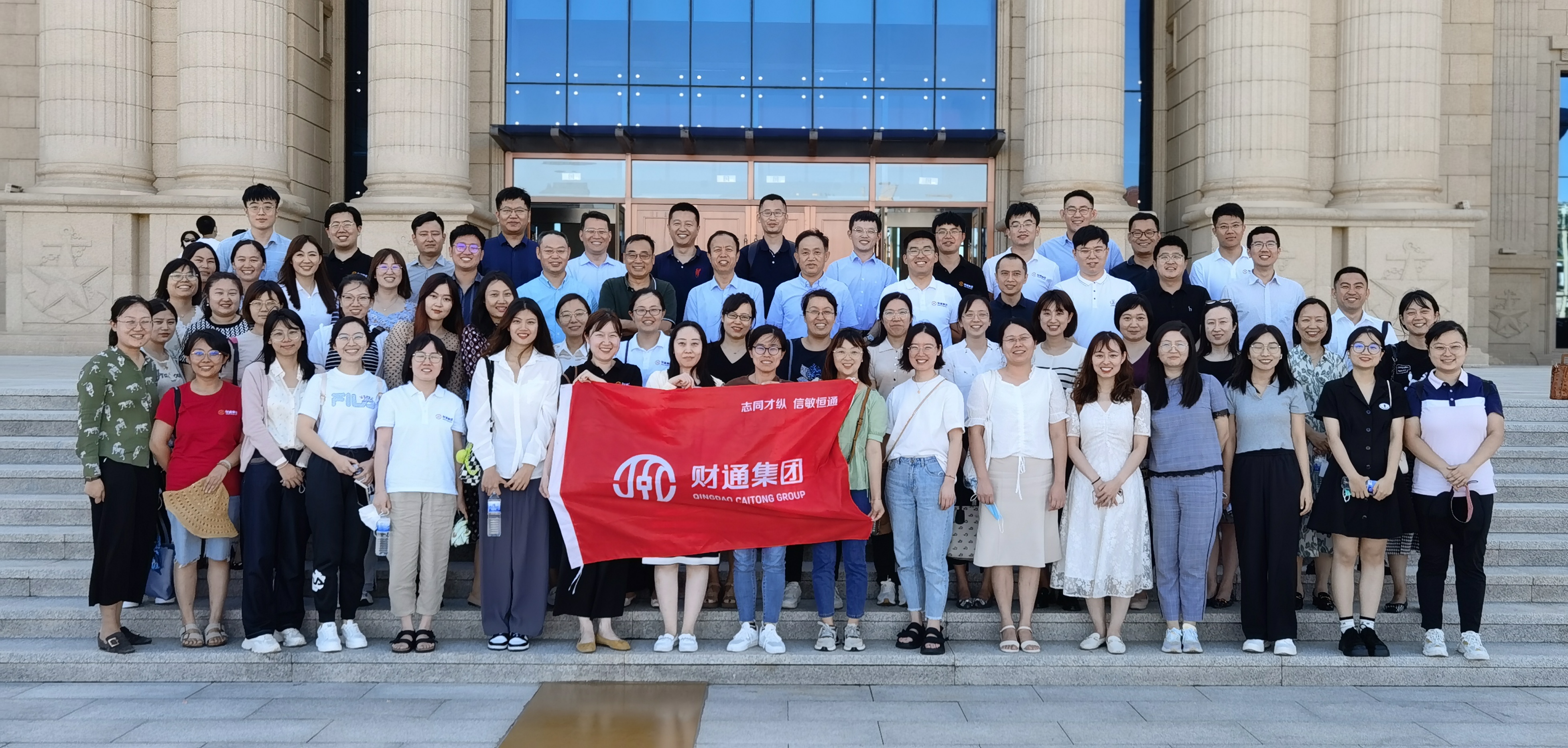 中国·9091美高梅(股份)有限公司-官方网站