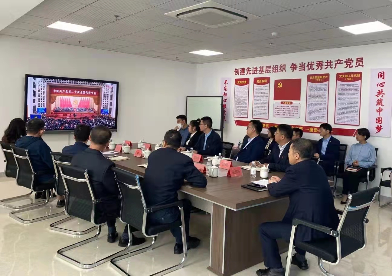 中国·9091美高梅(股份)有限公司-官方网站