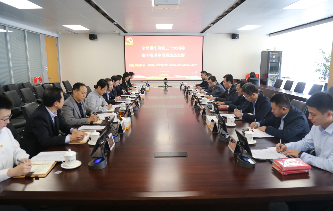 中国·9091美高梅(股份)有限公司-官方网站