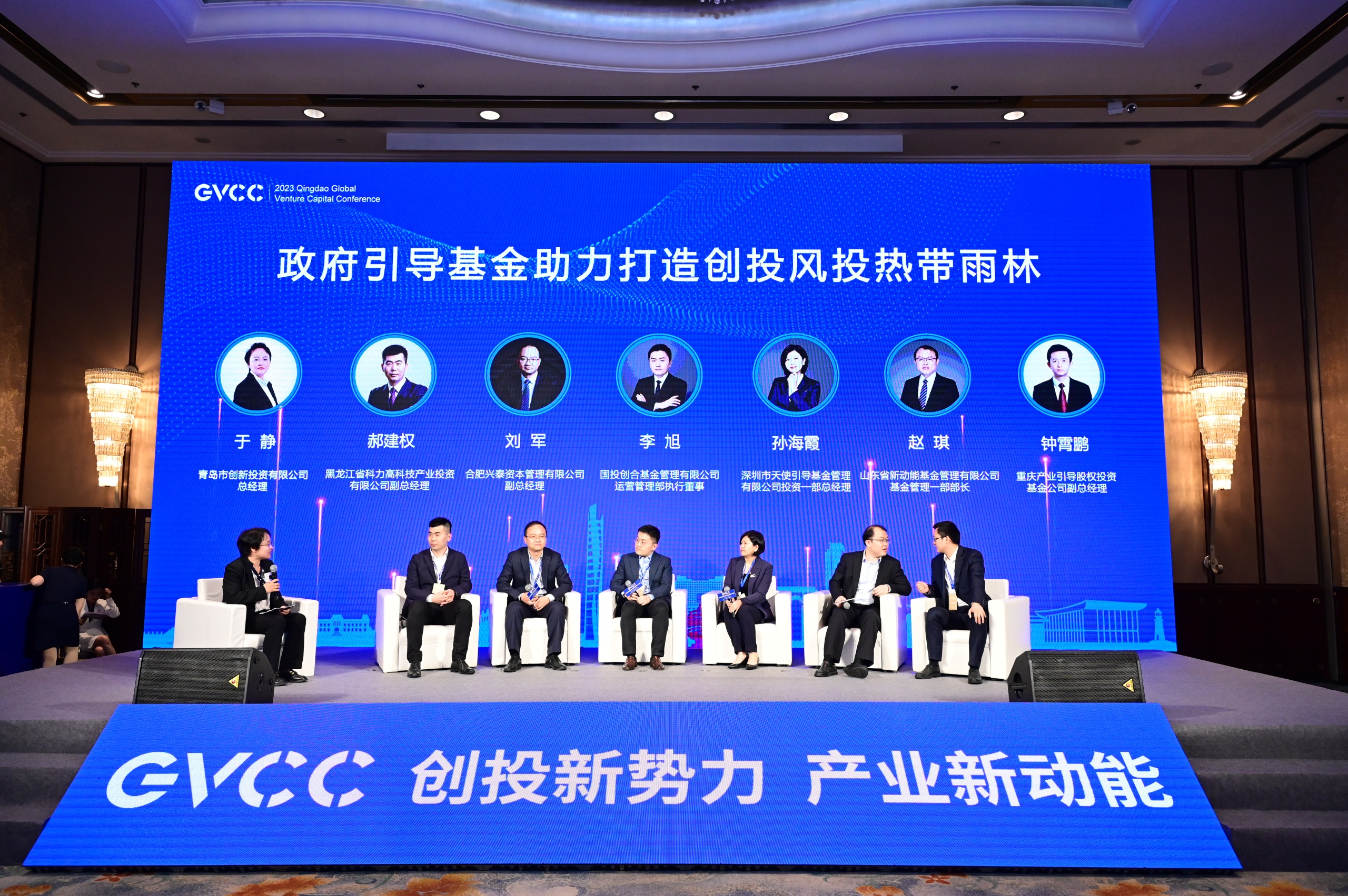 中国·9091美高梅(股份)有限公司-官方网站