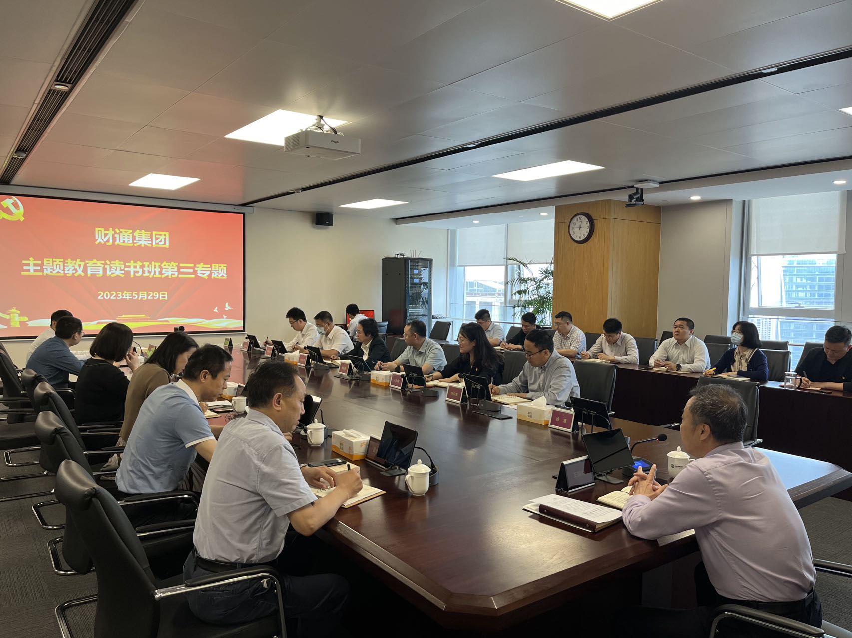 中国·9091美高梅(股份)有限公司-官方网站