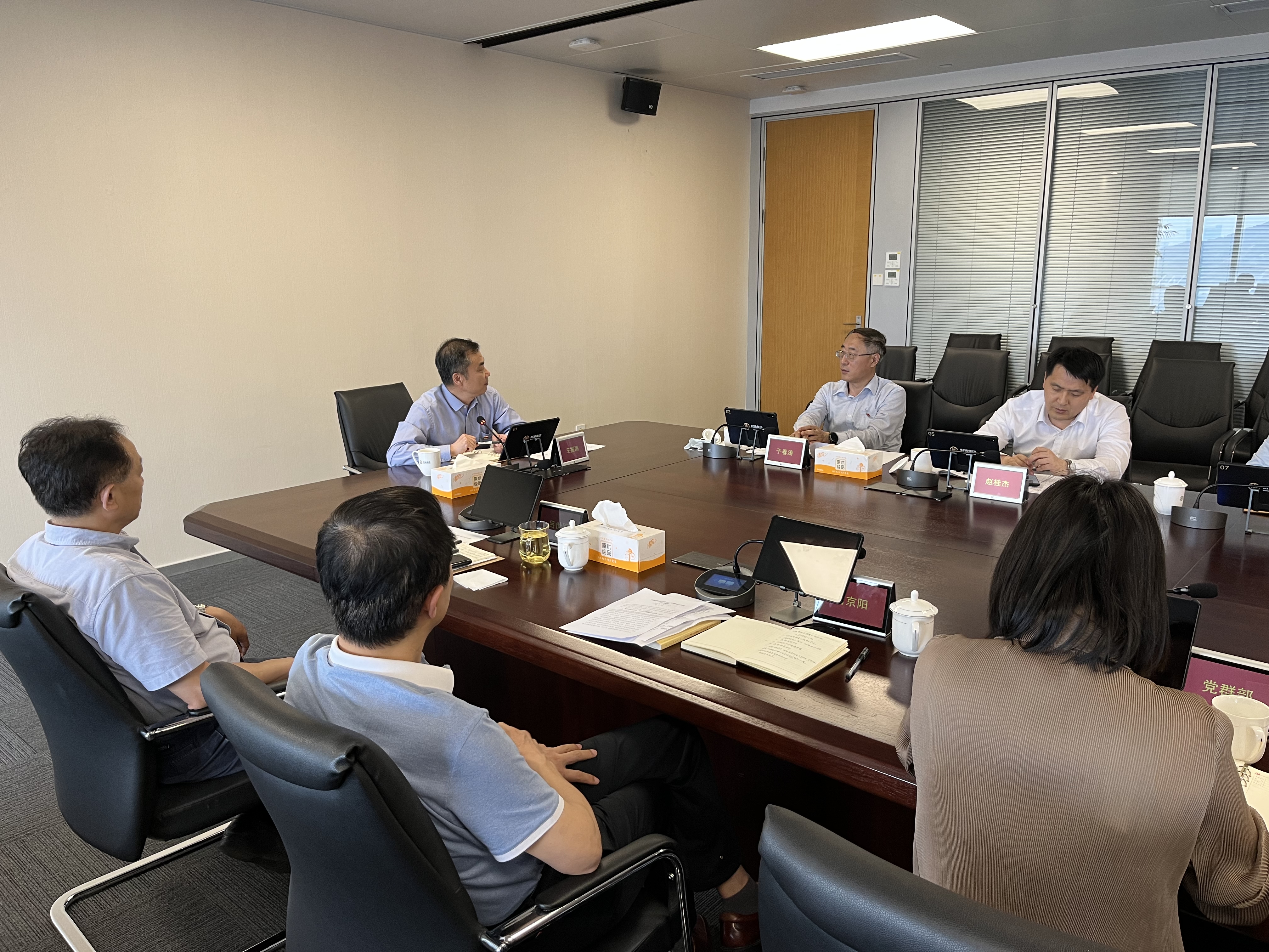 中国·9091美高梅(股份)有限公司-官方网站