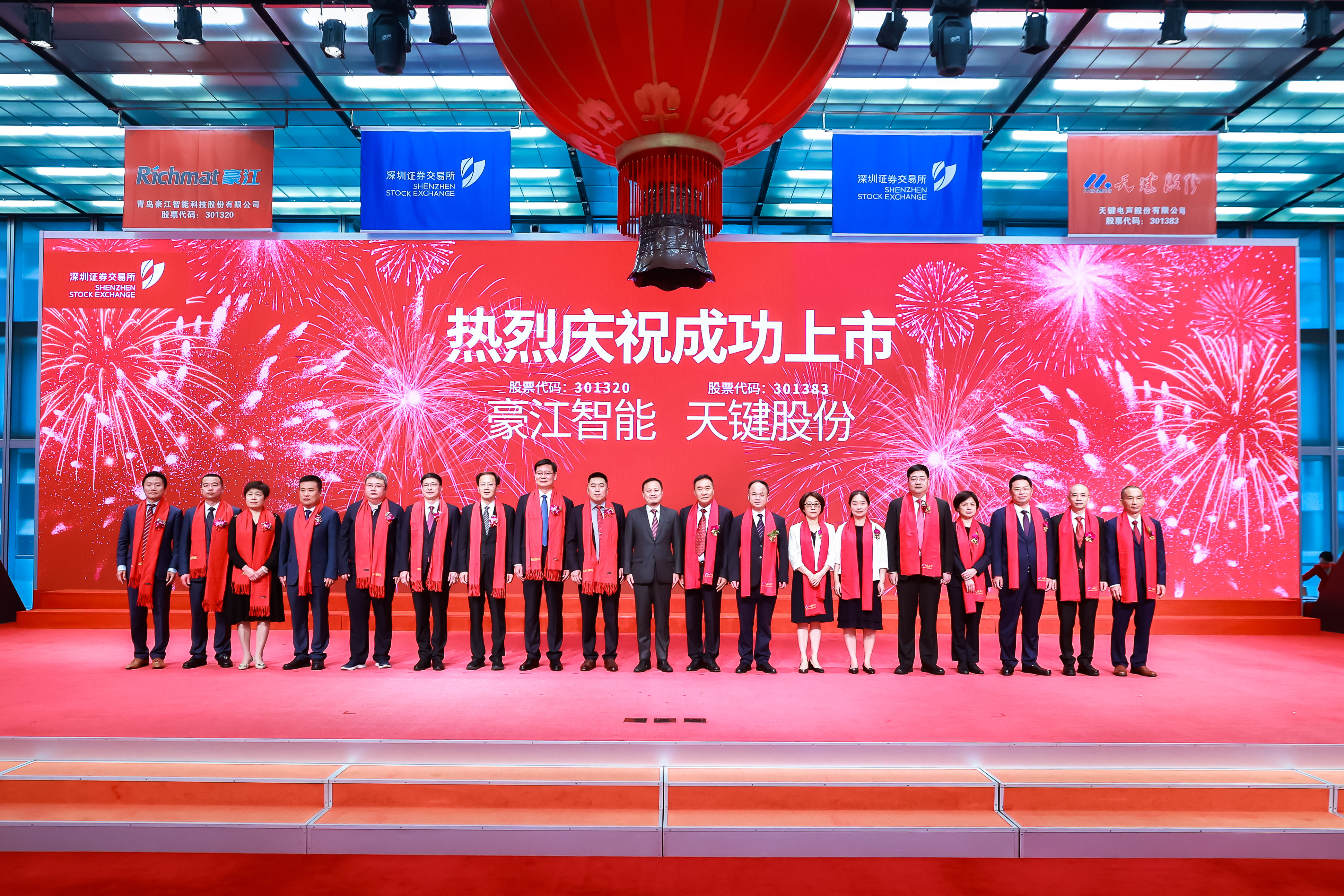 中国·9091美高梅(股份)有限公司-官方网站