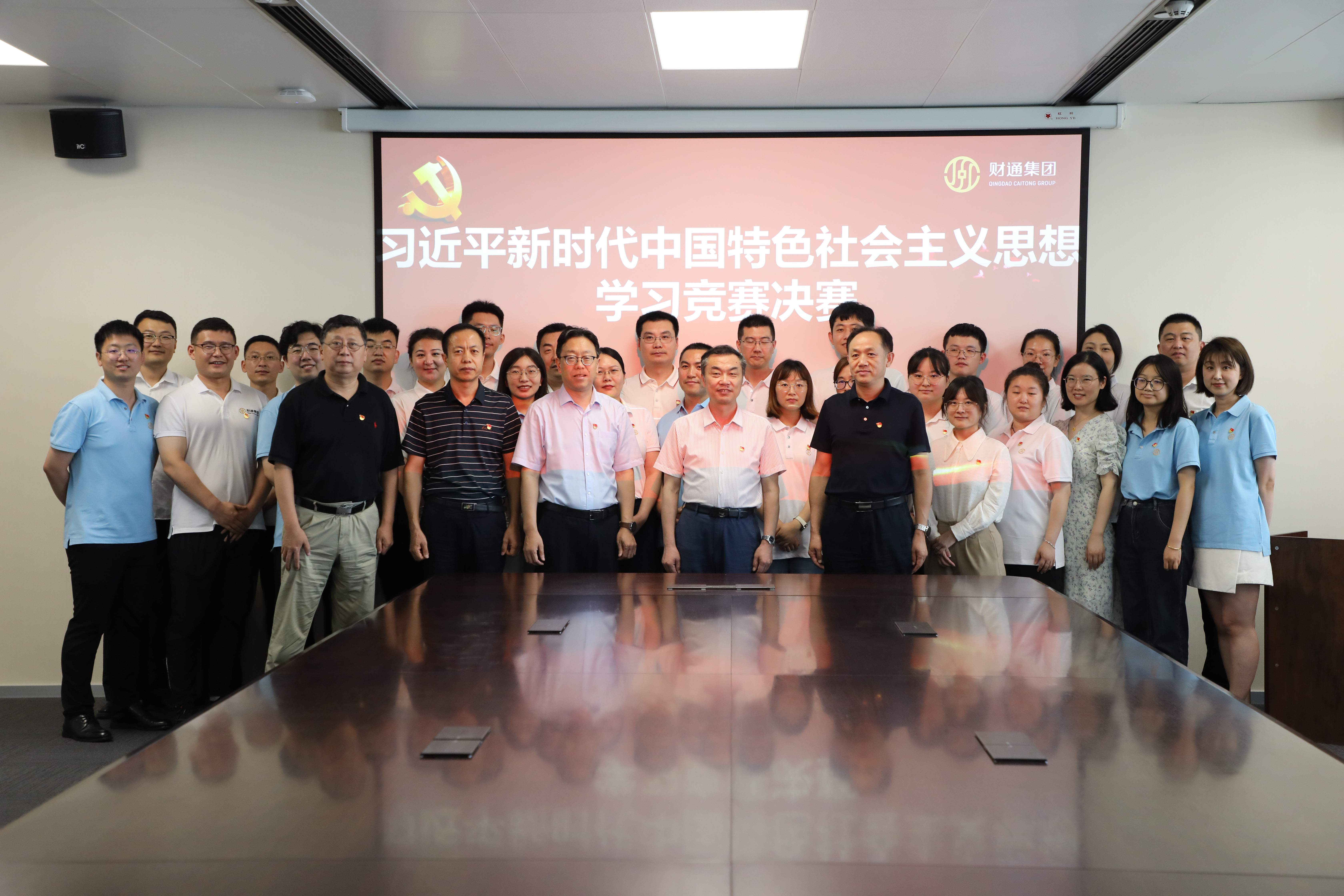 中国·9091美高梅(股份)有限公司-官方网站