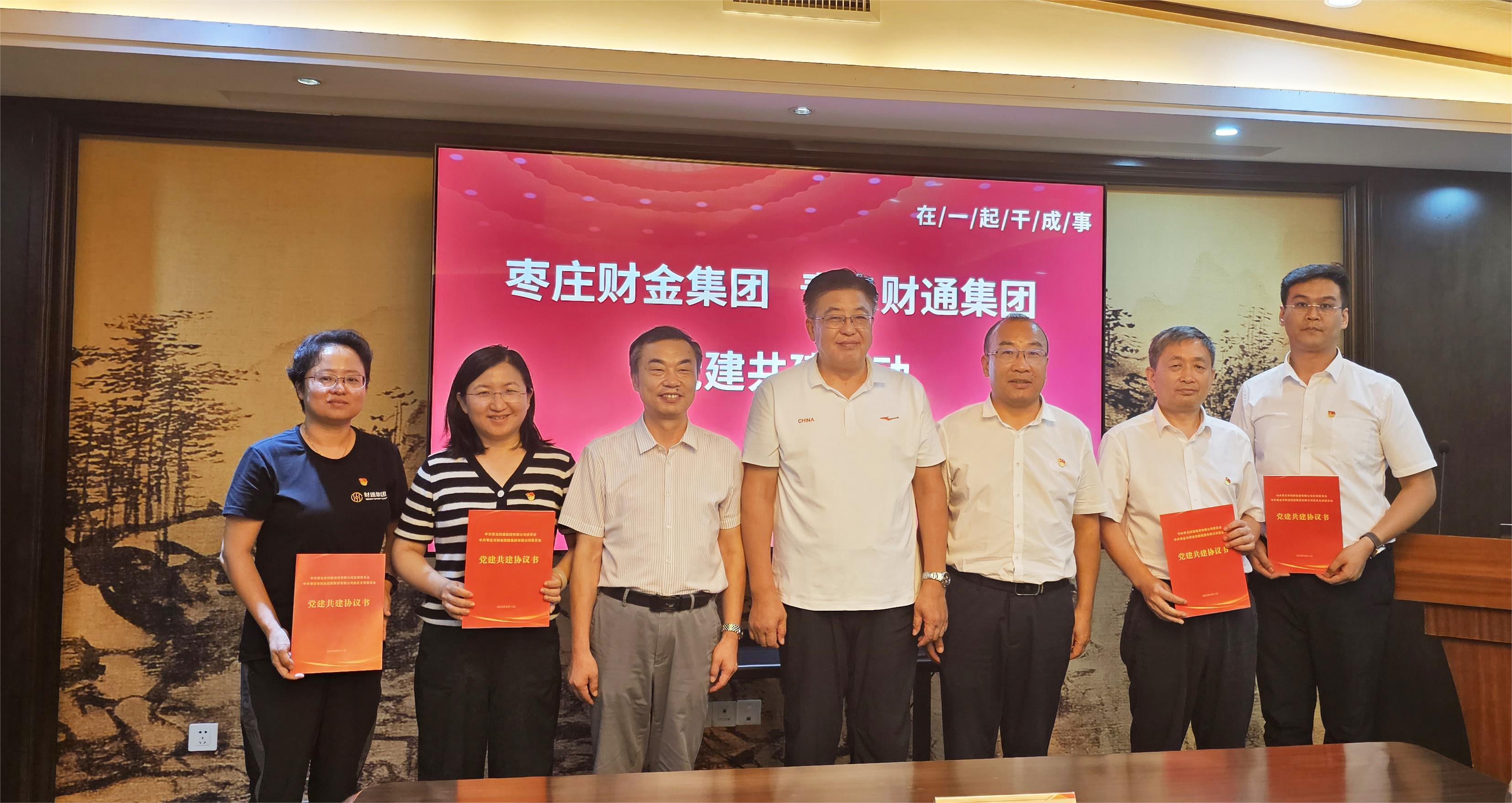 中国·9091美高梅(股份)有限公司-官方网站