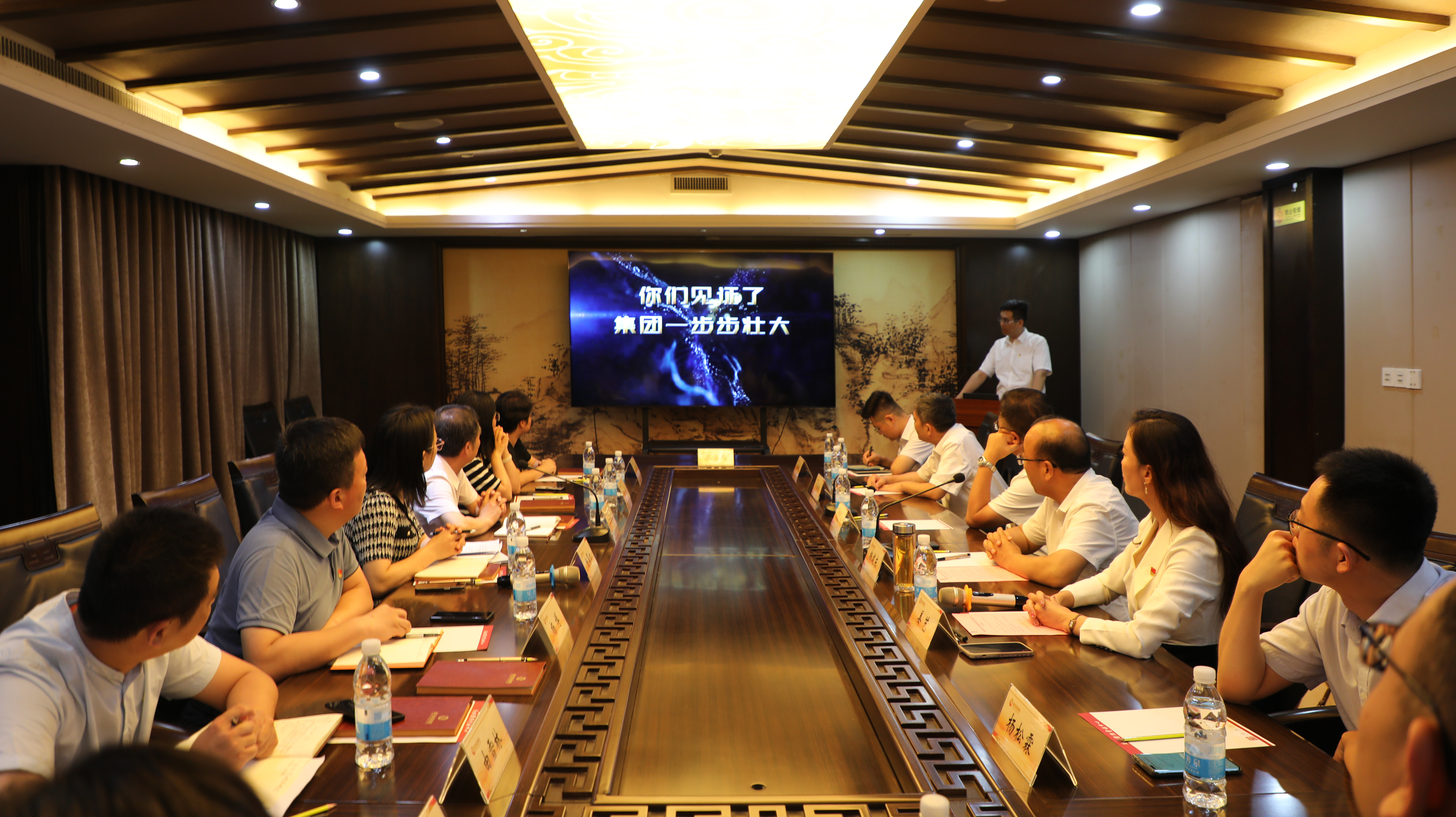 中国·9091美高梅(股份)有限公司-官方网站