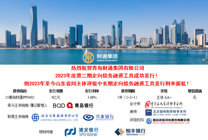 中国·9091美高梅(股份)有限公司-官方网站