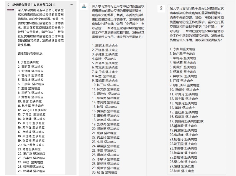 海洋之神·hy590(中国)最新官方网站