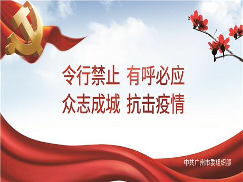 海洋之神·hy590(中国)最新官方网站