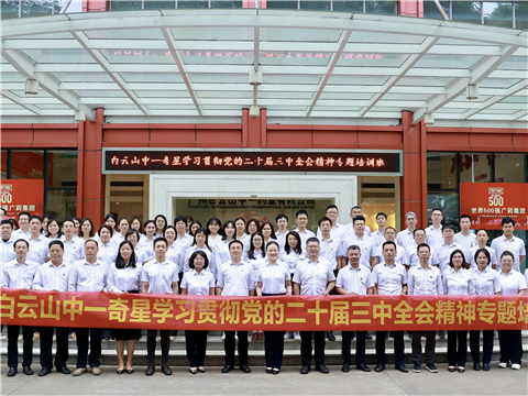海洋之神·hy590(中国)最新官方网站