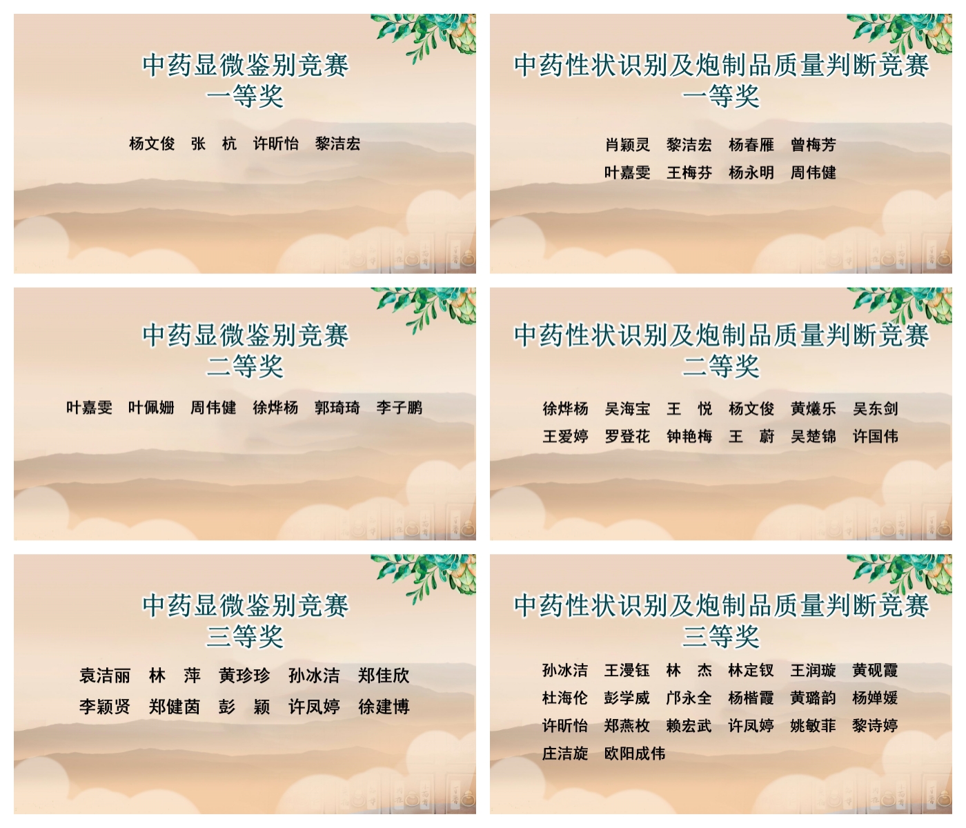 海洋之神·hy590(中国)最新官方网站